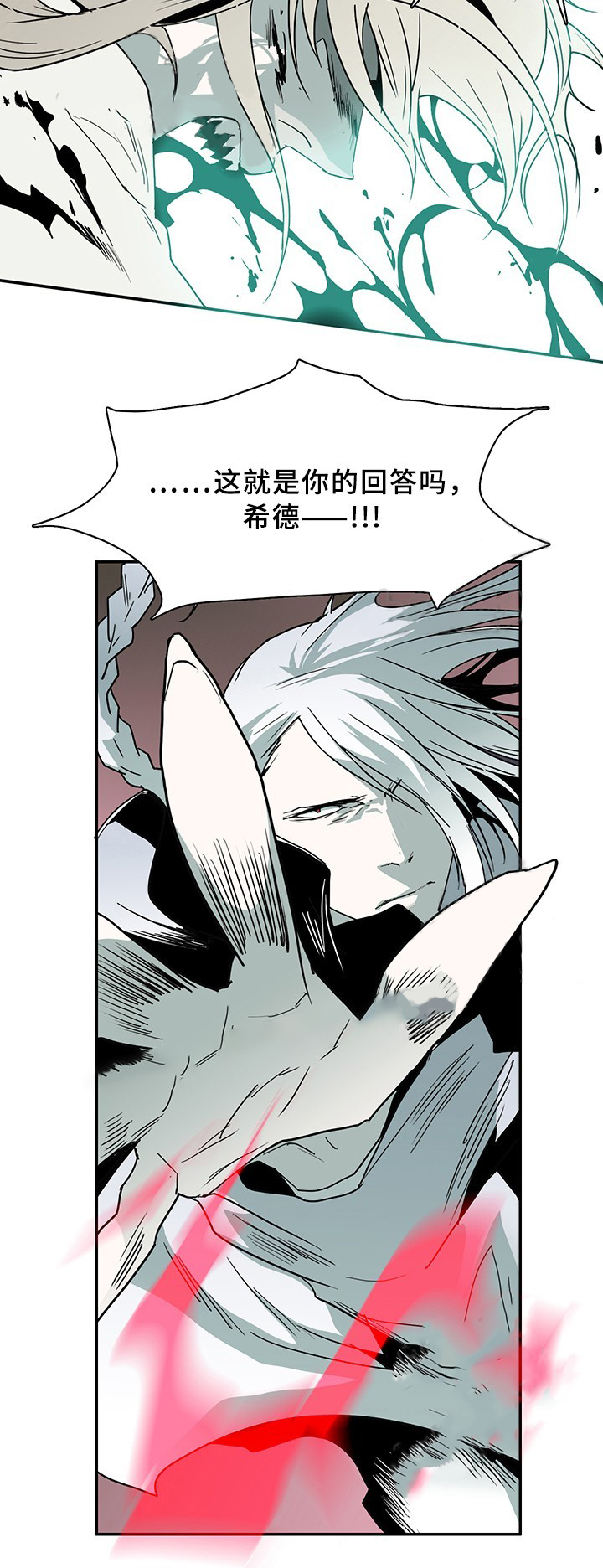 第67话_675