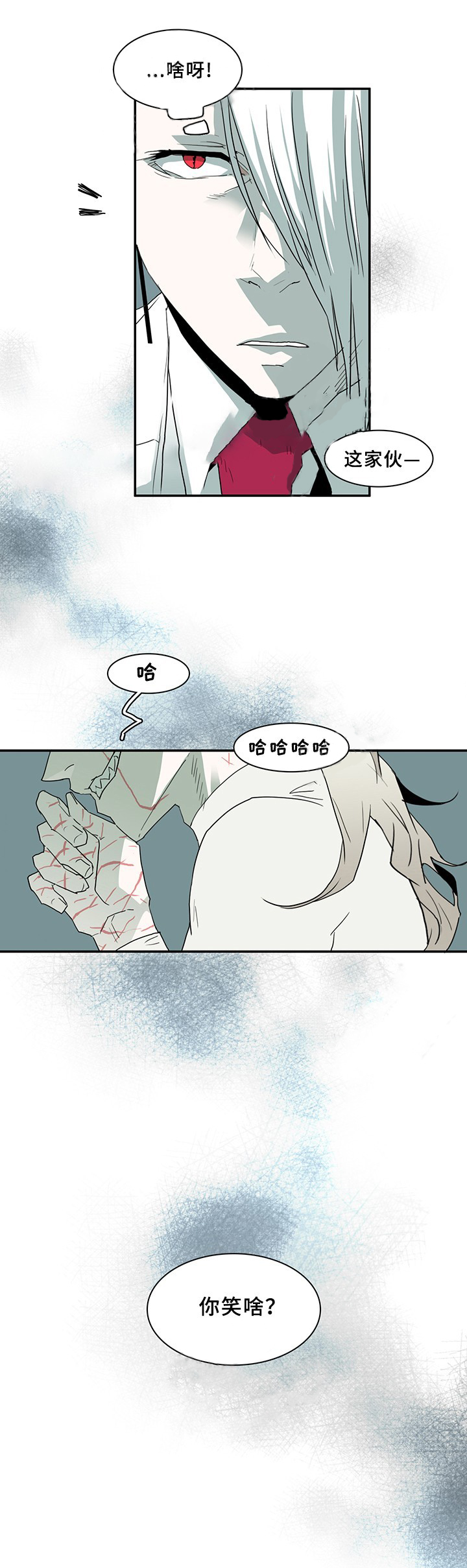 第65话_6510