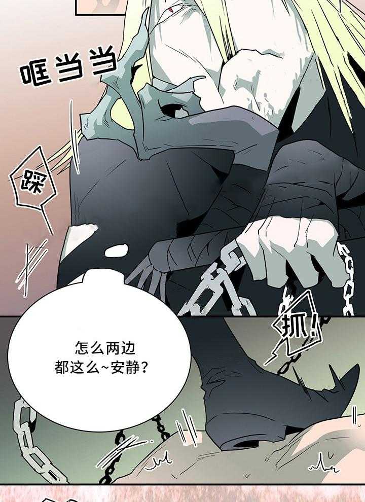 第64话_641