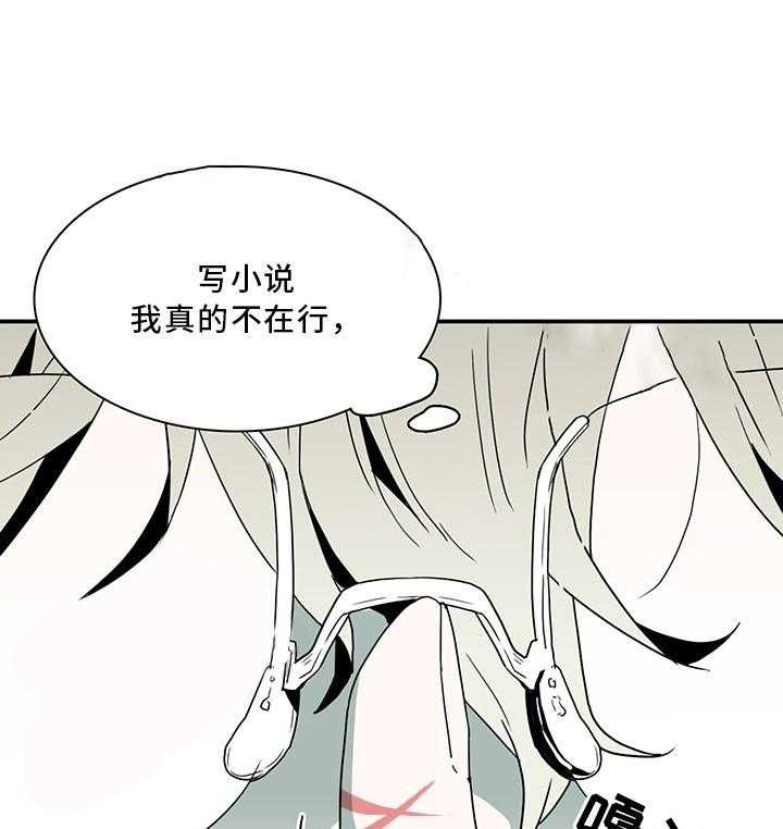 第64话_6410
