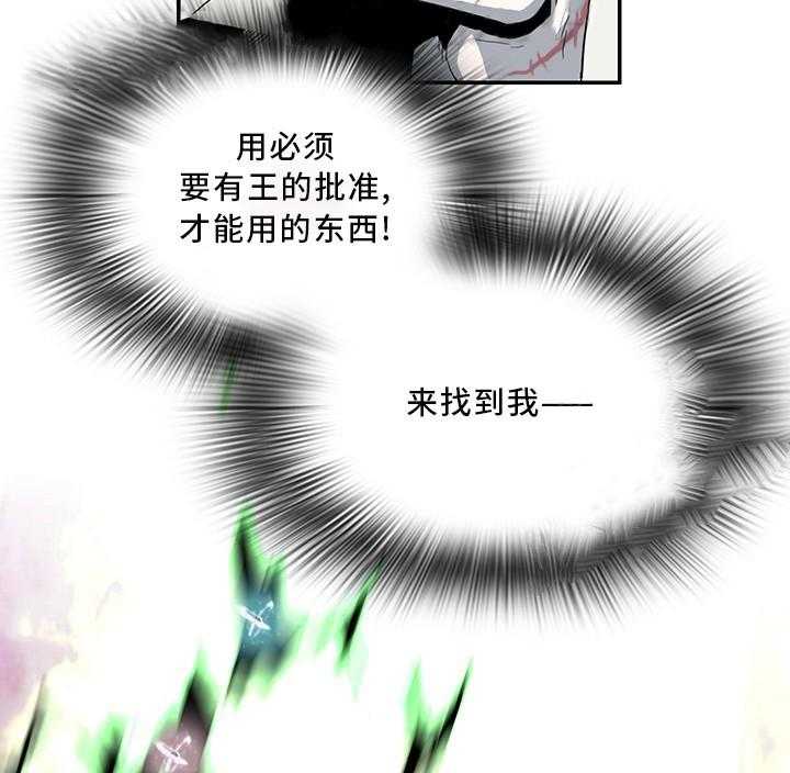 第64话_6414