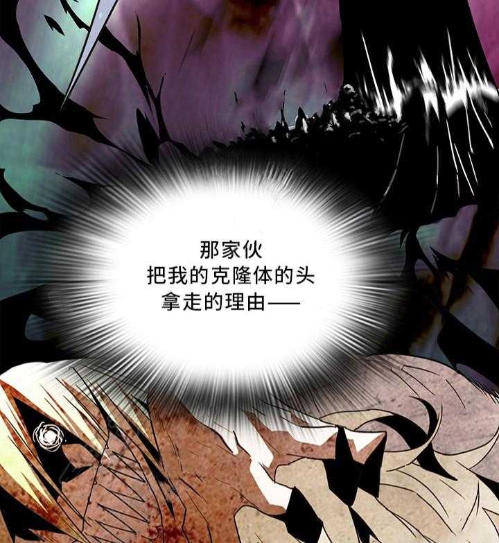 第64话_6416