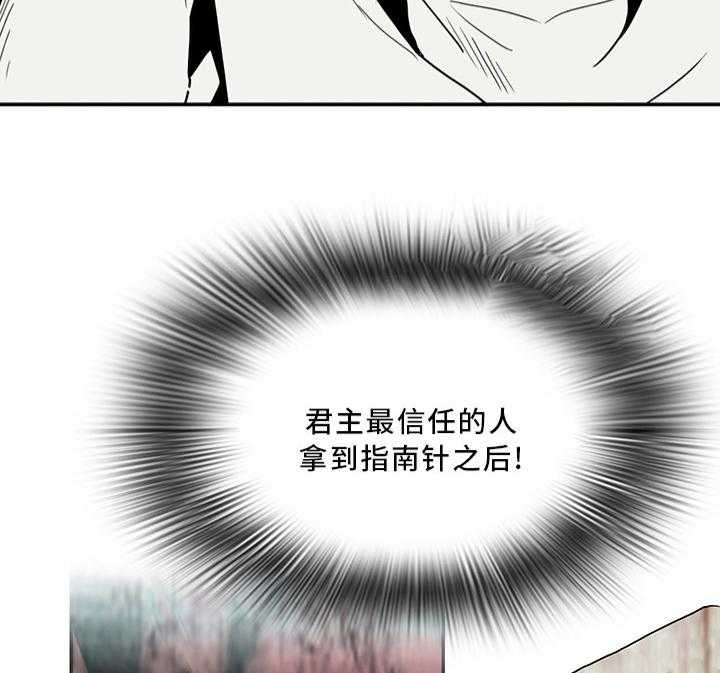 第64话_6425
