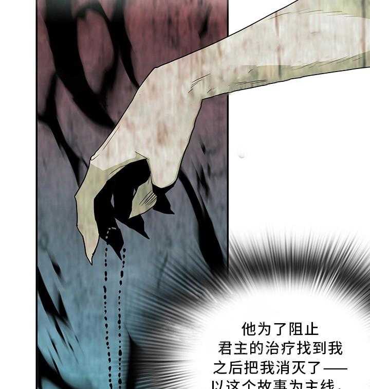 第64话_6426