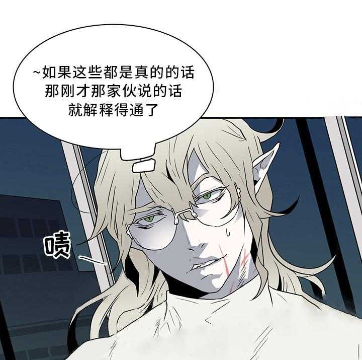 第64话_6429