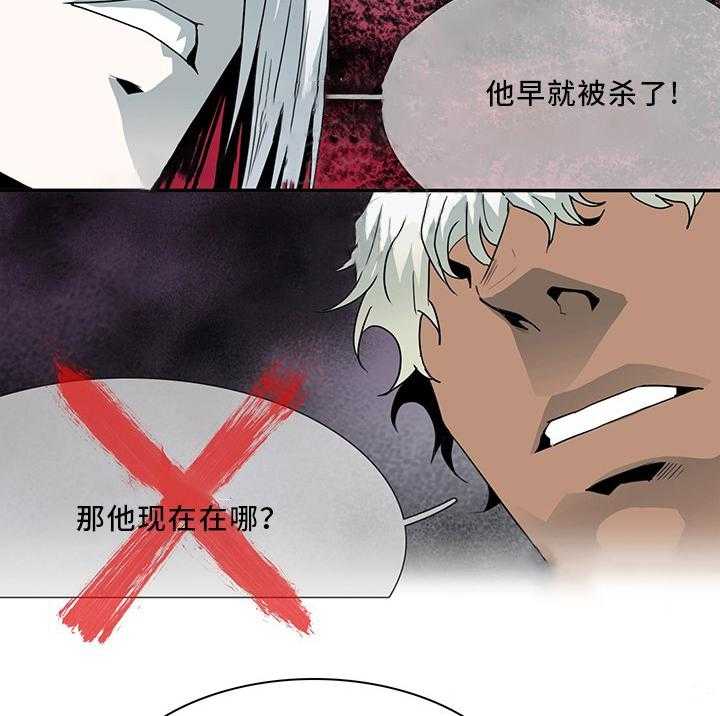 第64话_6431