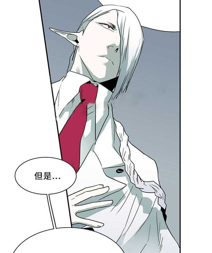 第64话_6434