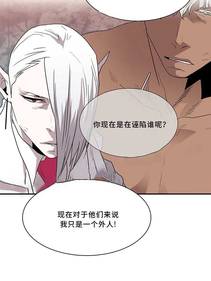 第64话_6437