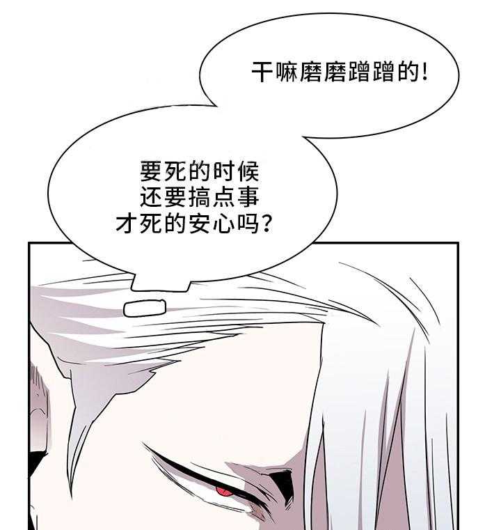 第64话_6438