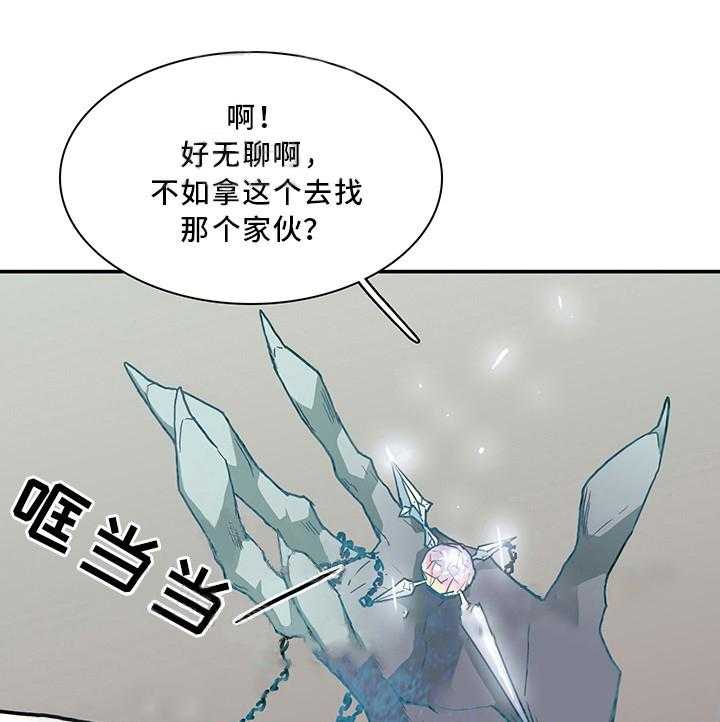 第64话_644
