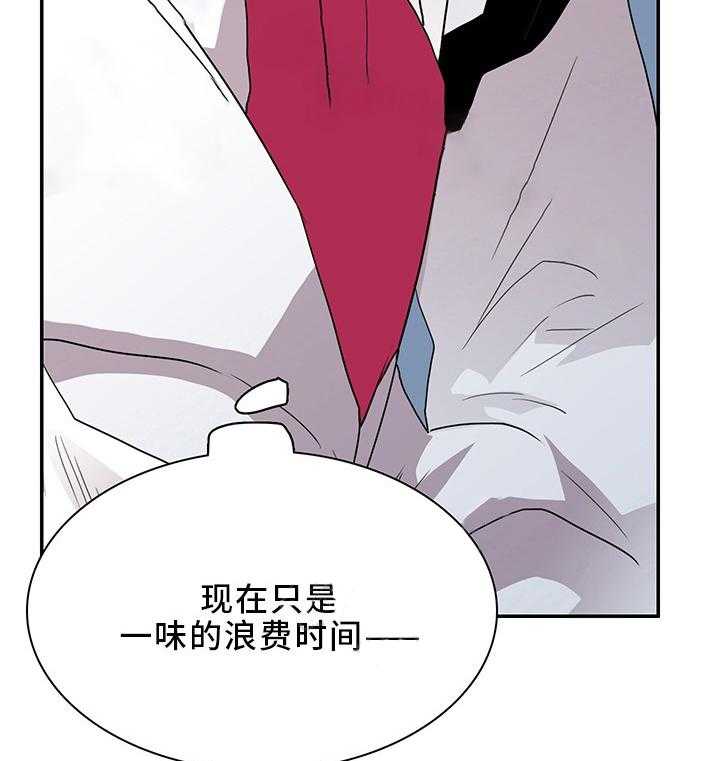 第64话_6440