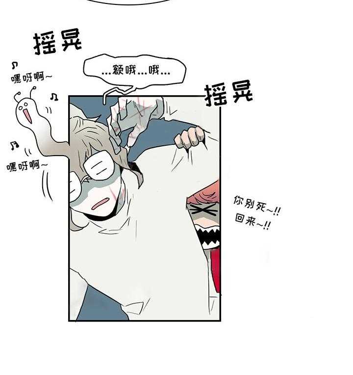 第64话_6441