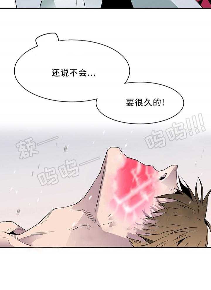 第64话_647