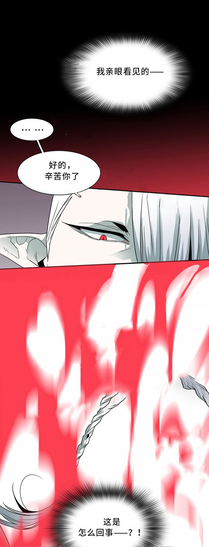 第63话_632