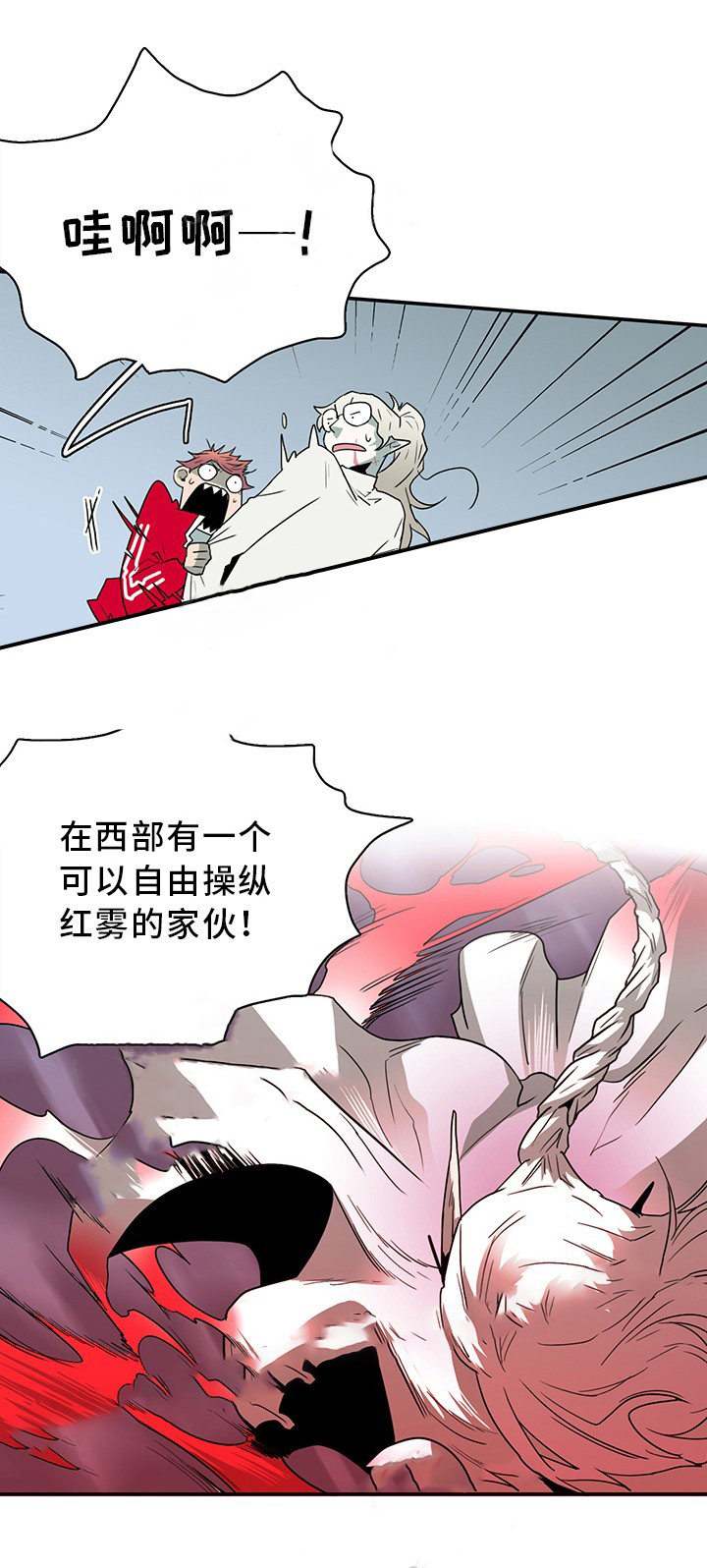 第63话_635