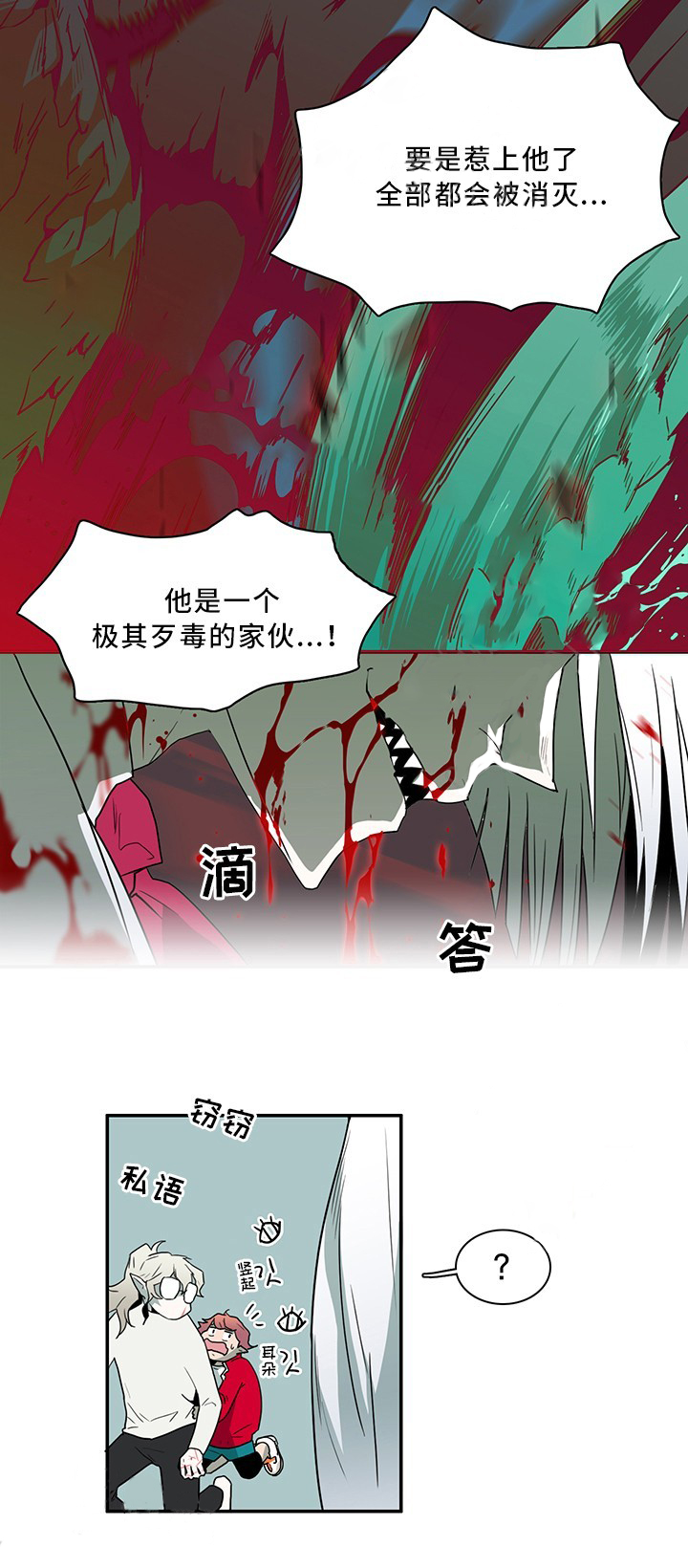 第63话_637