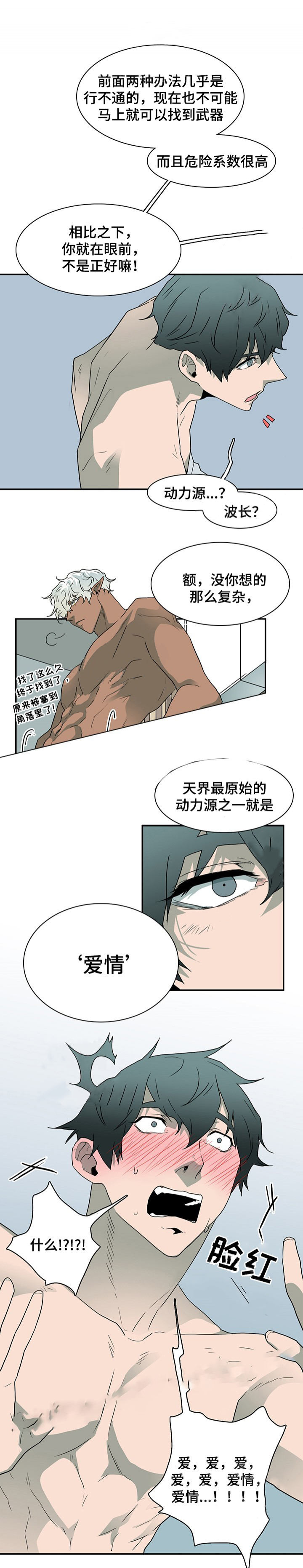 第62话_629