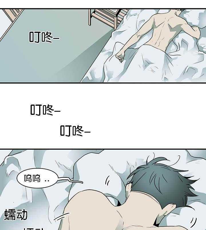 第60话_两个陌生人4