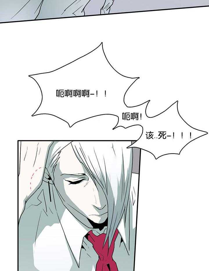 第58话_还没结束呢11
