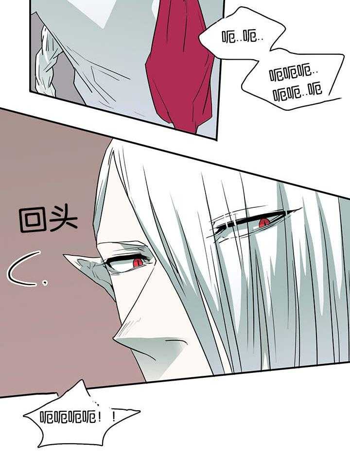 第58话_还没结束呢12