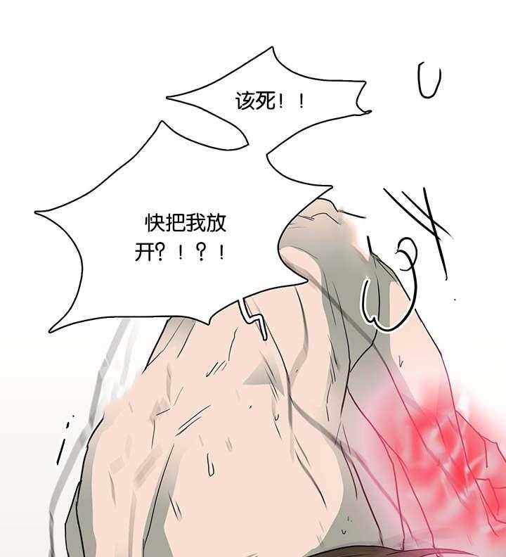 第58话_还没结束呢13