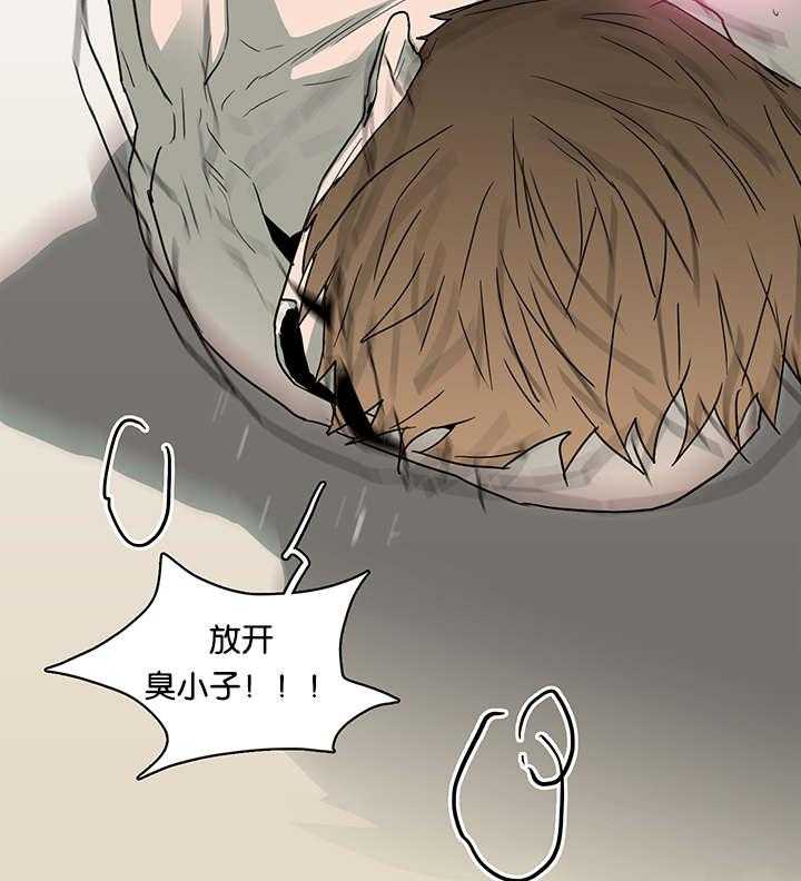 第58话_还没结束呢14
