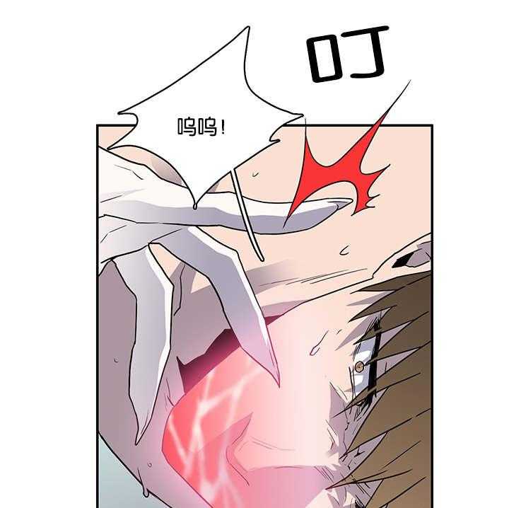 第58话_还没结束呢17