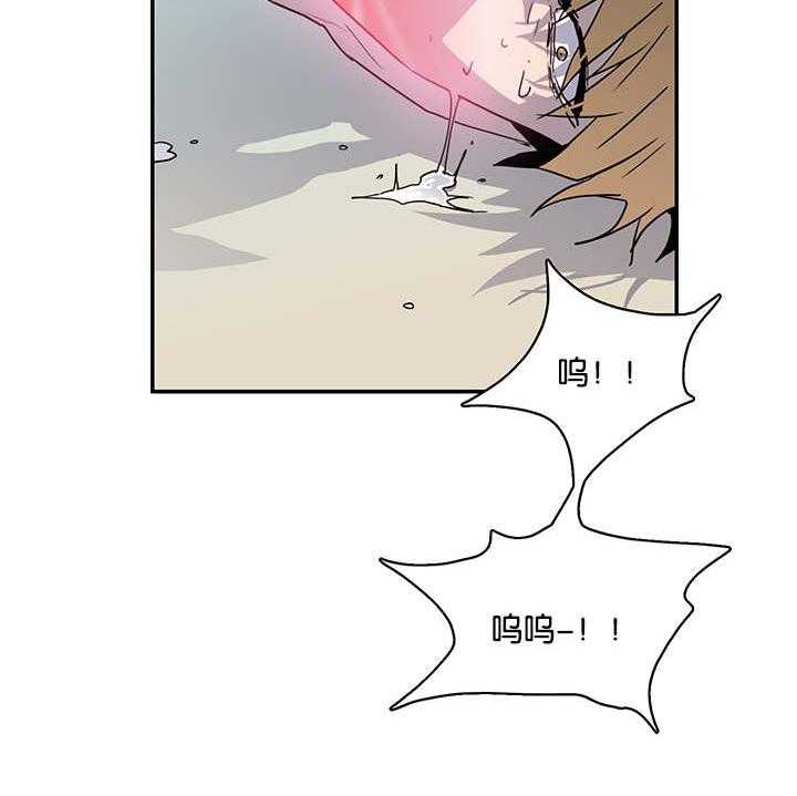 第58话_还没结束呢18