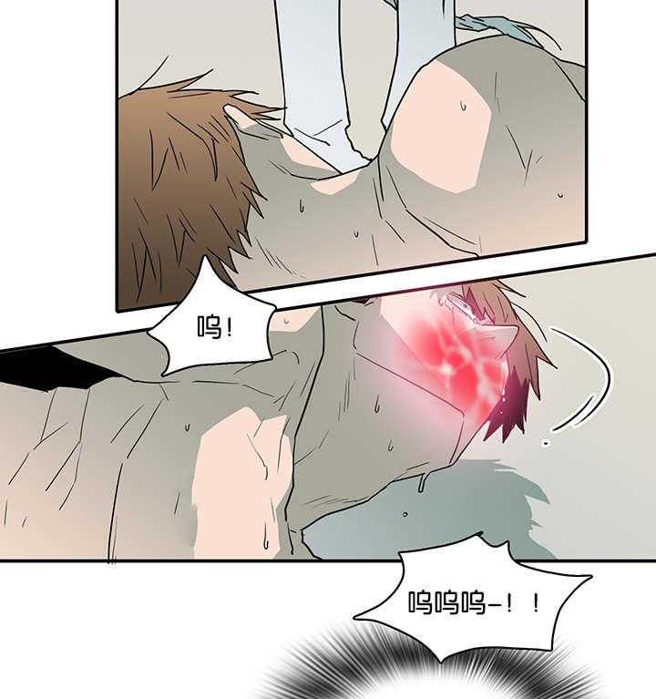 第58话_还没结束呢21