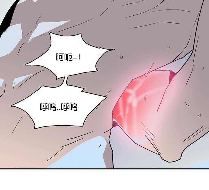 第58话_还没结束呢24