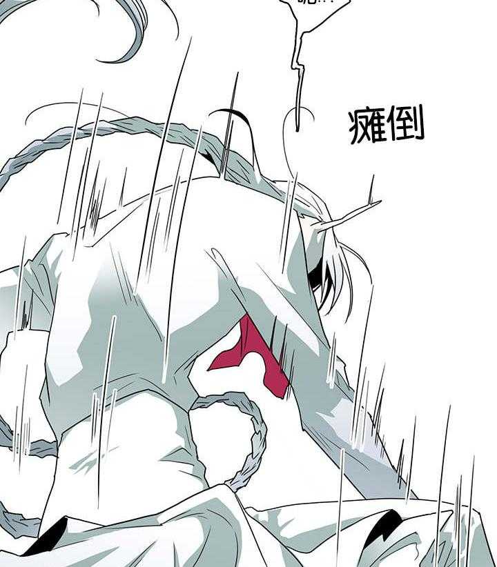 第58话_还没结束呢30
