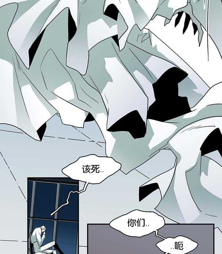 第58话_还没结束呢31