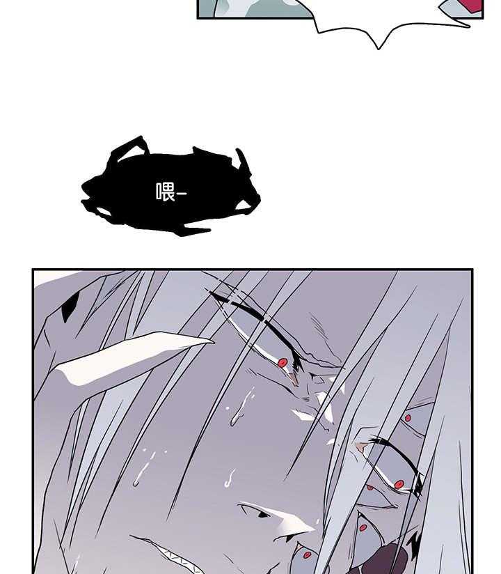 第58话_还没结束呢33