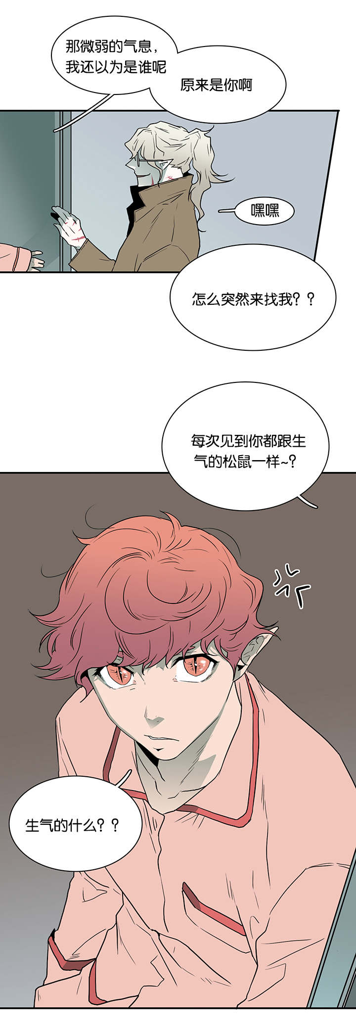 第56话_偷门0