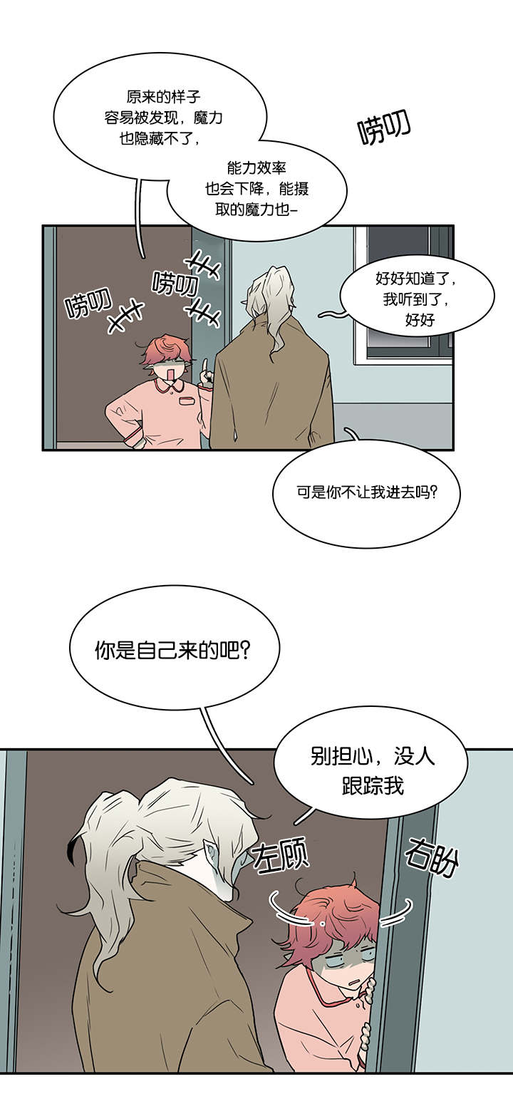 第56话_偷门1