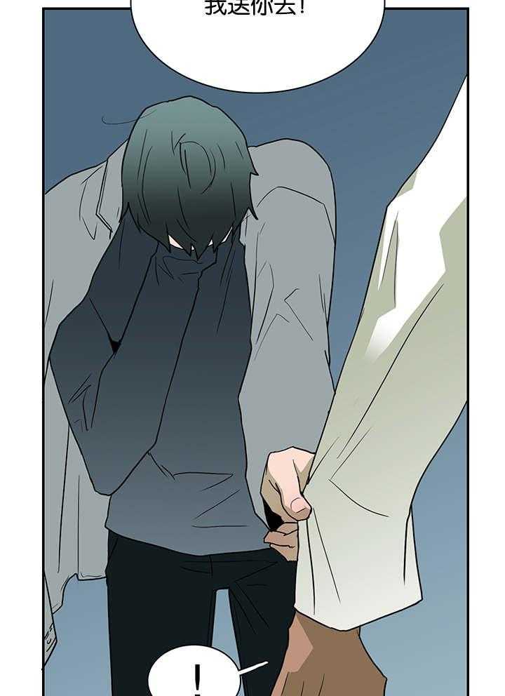 第55话_来客1