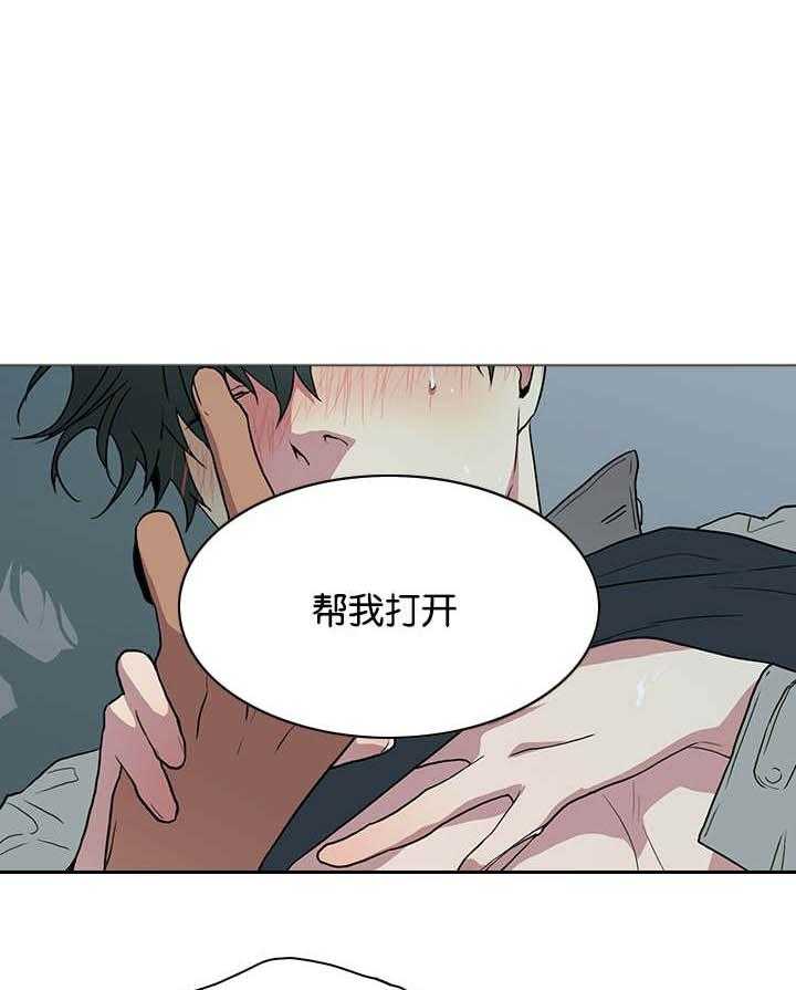 第55话_来客13