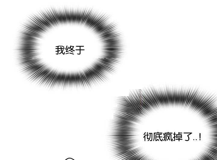 第55话_来客15