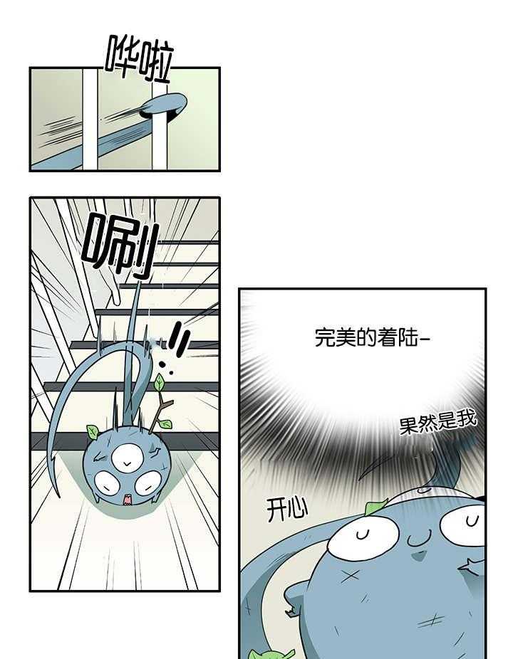 第55话_来客21