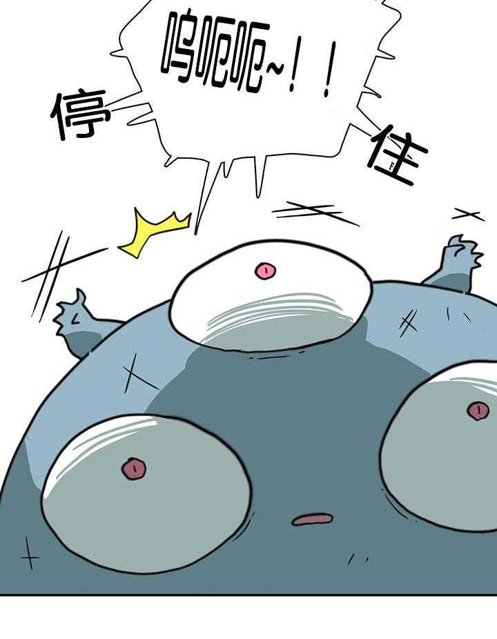 第55话_来客23