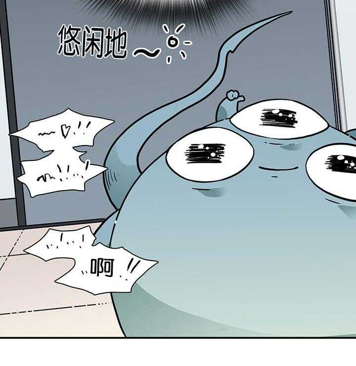 第55话_来客26