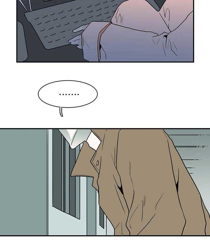 第55话_来客28