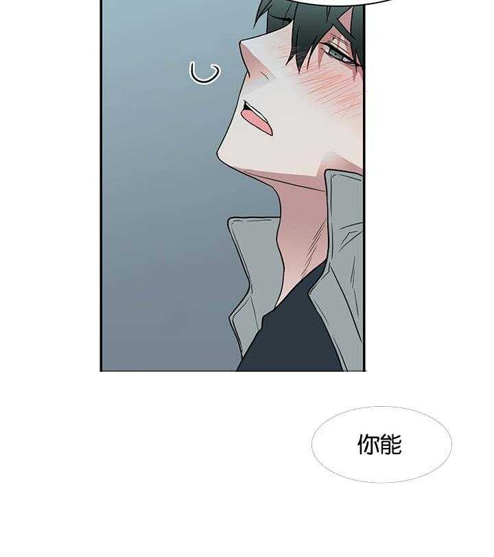 第55话_来客6