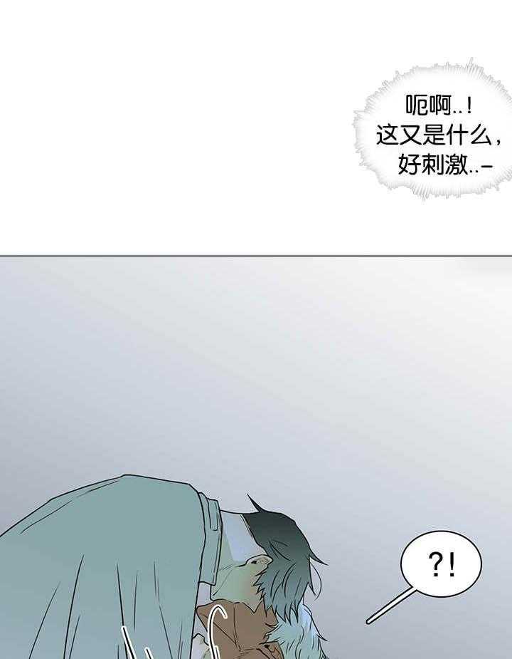 第55话_来客9