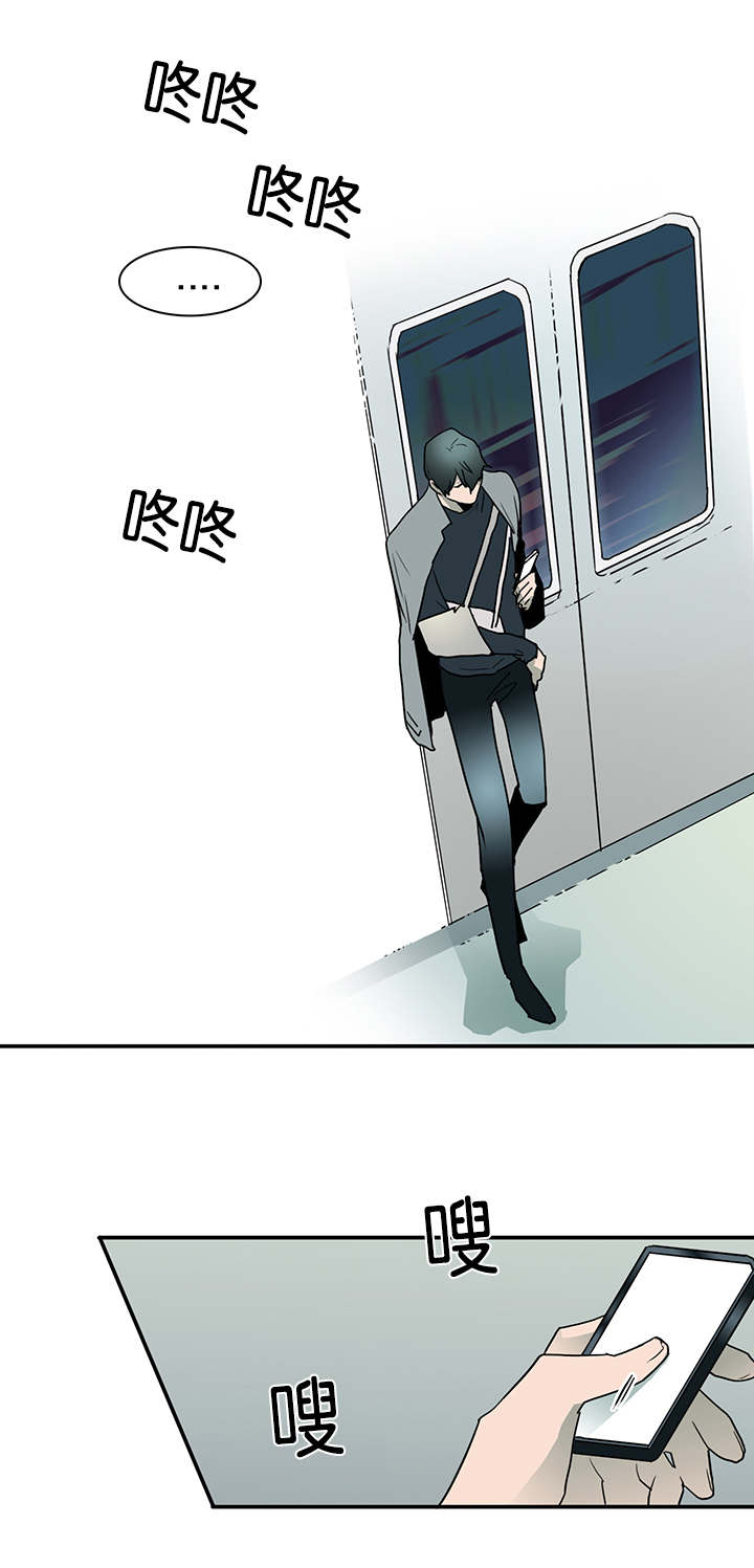 第54话_喜欢0