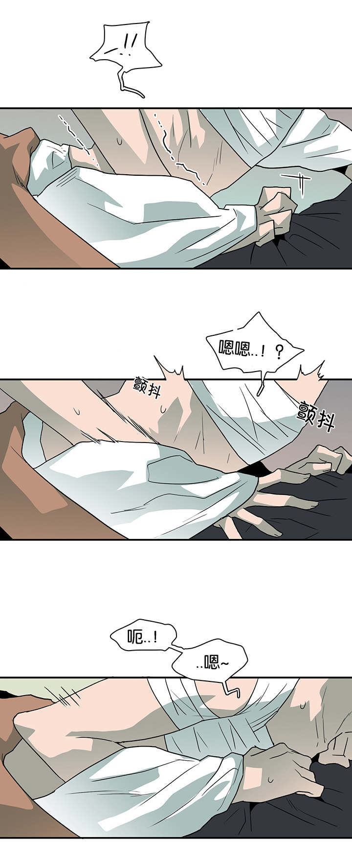 第50话_相聚10
