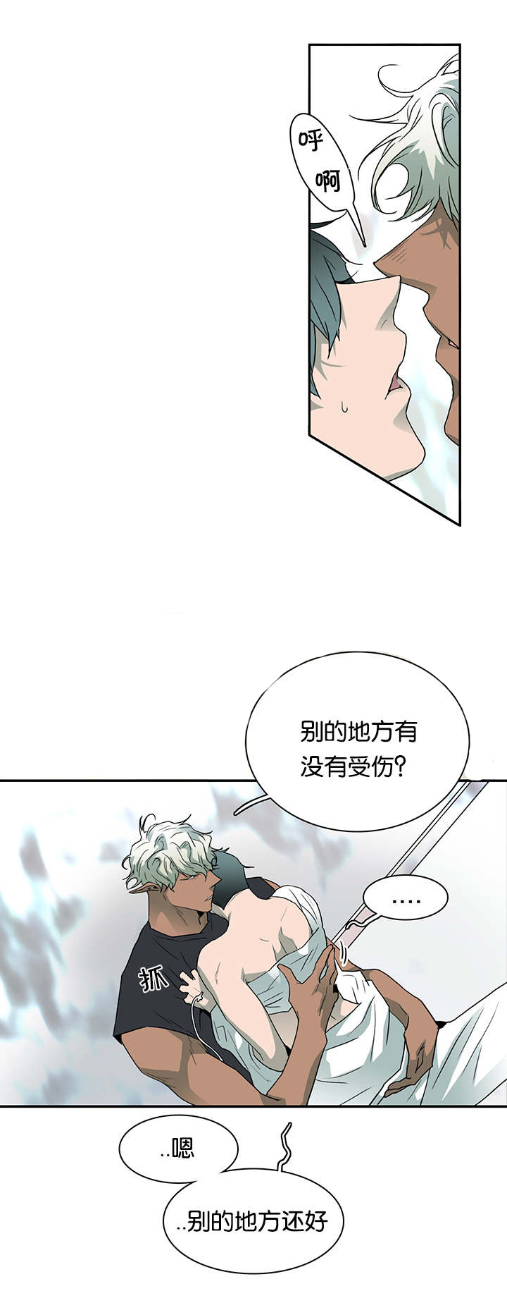 第50话_相聚11