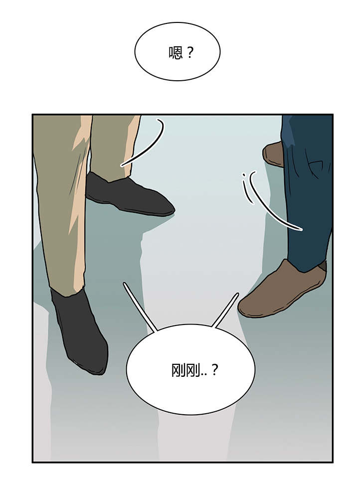 第50话_相聚3