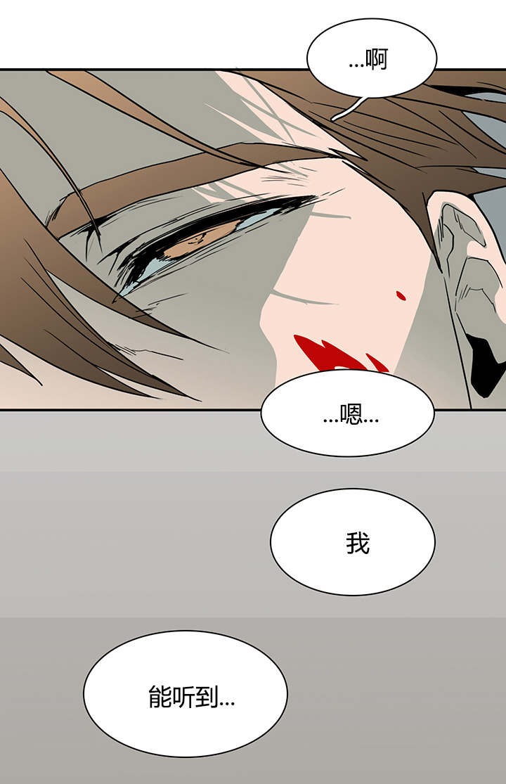 第48话_机会7