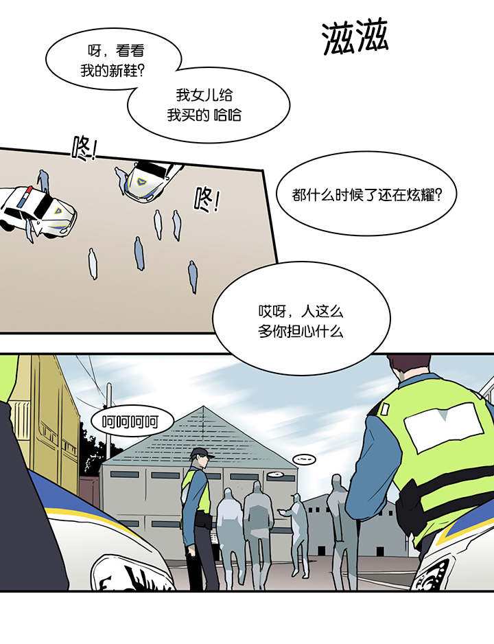 第45话_绝境0